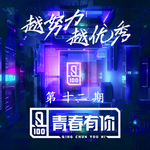 一级A片不卡在线观看
