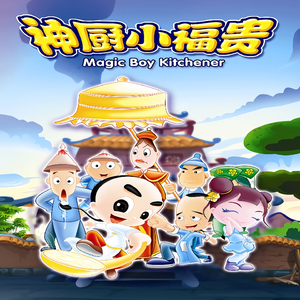 一级A片不卡在线观看
