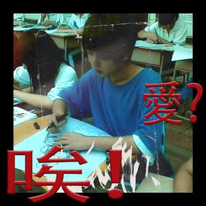 一级A片不卡在线观看
