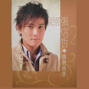 一级A片不卡在线观看
