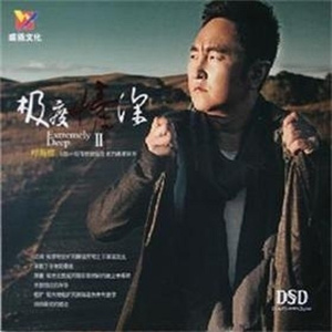 一级A片不卡在线观看
