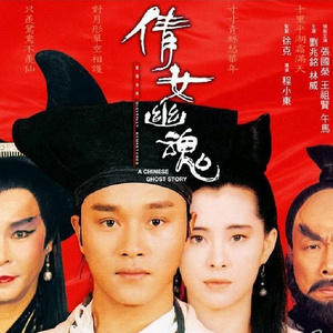 一级A片不卡在线观看
