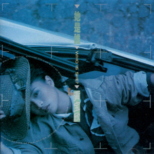 一级A片不卡在线观看
