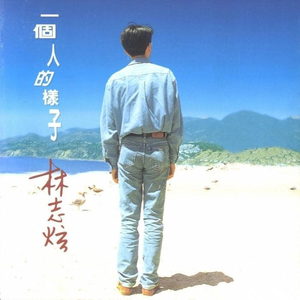 一级A片不卡在线观看
