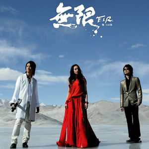 一级A片不卡在线观看
