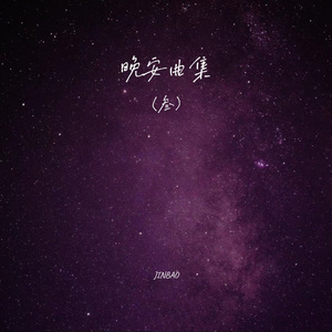 一级A片不卡在线观看
