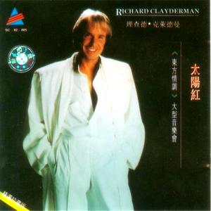 一级A片不卡在线观看
